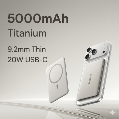 Baseus Slim Magnetic Power Bank